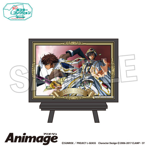 『コードギアス 反逆のルルーシュ』Animageポスターコレクション vol.3 H